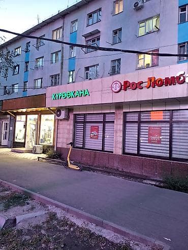 6 мкрн: 12 м², Без мебели — 1