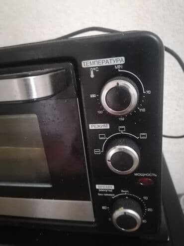 искусственный цветы бу: Кухонные наборы — 2