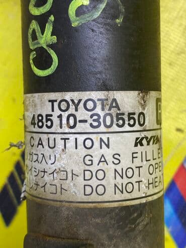 амортизаторы на тайота виндом 30: Амортизаторлор комплекти Toyota Оригинал, Жапония — 4