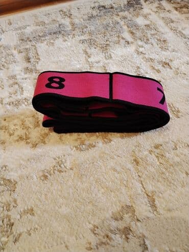 купальник для художественной: Набор для художественной гимнастики (розовый): - Утяжелители на — 3