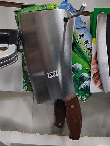 Кухонный топорик (шеф‑топор/cleaver) из нержавеющей стали. - Полотно at lalafo.kg Кухонный топорик (шеф‑топор/cleaver) из нержавеющей стали. - Полотно