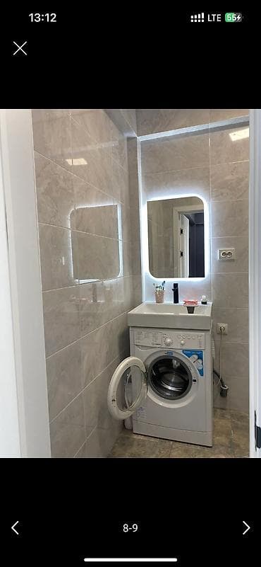 бишкек масковиский район: Ищем одну девушку с подселением Со всеми условиями Адрес Ивана — 8