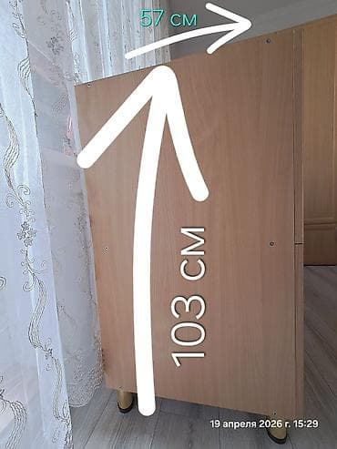 o store: Шифоньер, шкаф для одежды, Б/у, Прямой, ЛДСП — 3