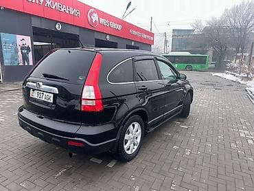 срв 3: Honda CR-V: 2008 г., 2.4 л, Автомат, Бензин, Кроссовер — 1