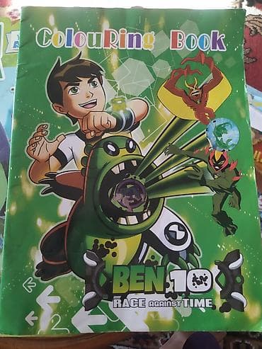 Саморазвитие и психология: Детские книги 1) Сборник «Кошкин дом. 10 сказок малышам» — 8