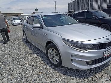камера на кия к5: Kia K5: 2017 г., 0.2 л, Автомат, Газ, Седан — 8