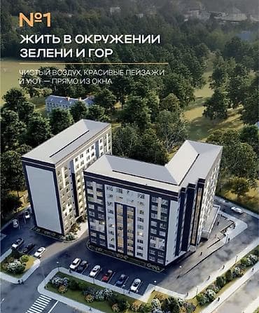1 бөлмө, 44 м², 106-серия жакшыртылган, 7 кабат, Евроремонт lalafo.kg да 1 бөлмө, 44 м², 106-серия жакшыртылган, 7 кабат, Евроремонт