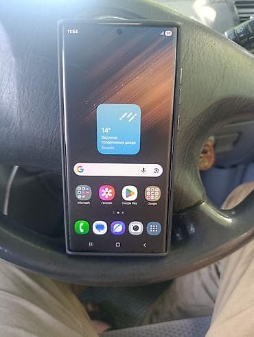 бу 12 про макс: Samsung Galaxy S23 Ultra, цвет - Черный — 2