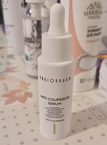 алма дарылоо: Набор средств для ухода за кожей с куперозом и бережного очищения — 6