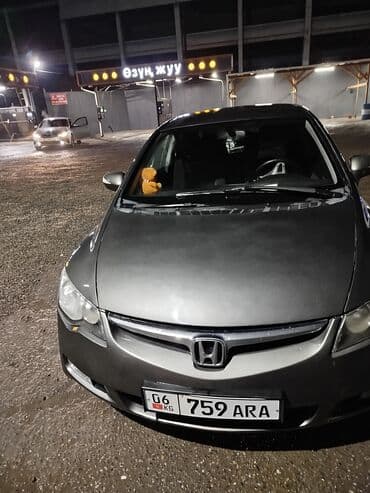 хонда фит бишкек купить: Honda Civic: 2007 г., 1.8 л, Автомат, Бензин — 8