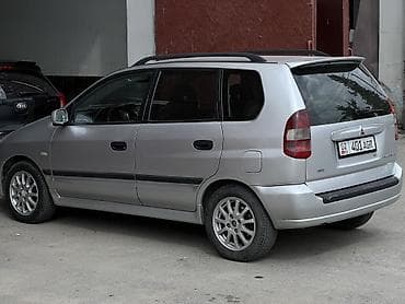 subaru sambar: Mitsubishi Space Star: 2002 г. — 2