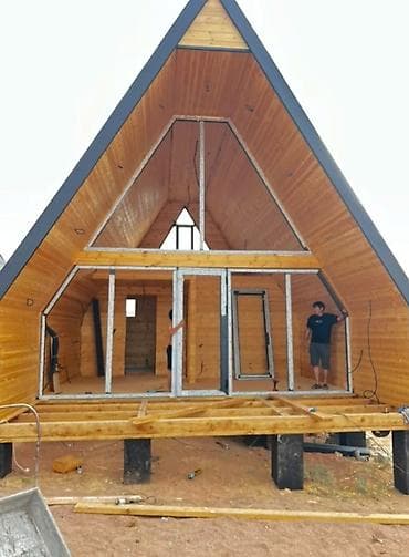 каркасное строительство: А-фрейм дома на заказ под ключ любой регион Кыргызстана гарантия — 6