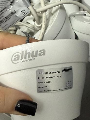 e mount: Продам IP-камеры Dahua DH-IPC-HDW1431T1-A-S4. Разрешение 4 МП — 2