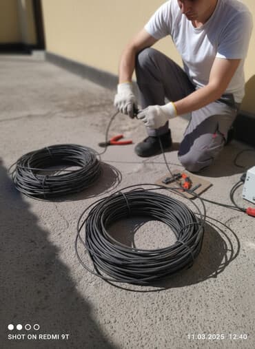 Б/ у кабель 2*10 87м и100м пользовались 2 года