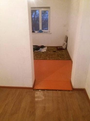 Недвижимость: 1 комната, Семейным — 5