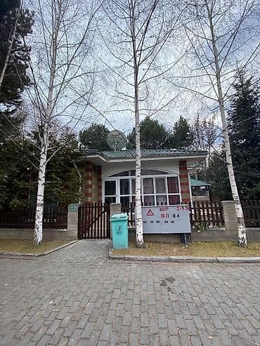 Иссык-Куль 2026: Коттедж, ЦО РАДУГА ЦО Радуга, Сары-Ой, Сауна, Теннисный корт, Батут — 6