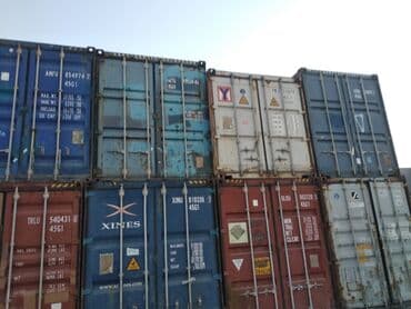 Продажа Контейнеров в Бишкеке 20 40 45т морские сухопутные оригиналы с