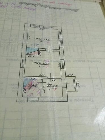 Проектирование | Дома