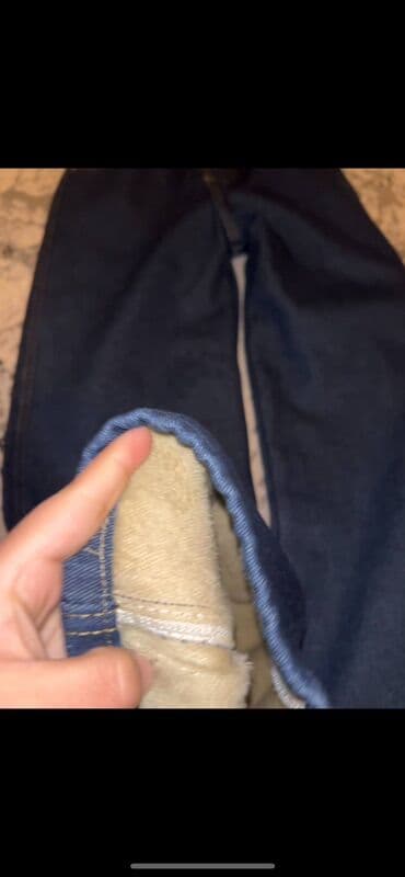 школьная форма бишкек купить: Джинсы и брюки, цвет - Синий — 4