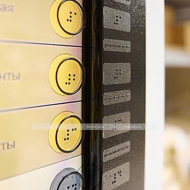 Рекламное оборудование: Тактильно-информационный терминал 43″ для создания доступной среды в — 4