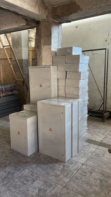 солнечный батаре: Электронные шитки — 4