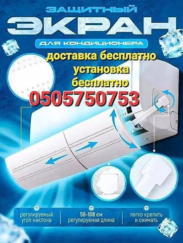 манипулятор услуга: 1С разработка | Разработка, Доработка, Поддержка | Консультация, Анализ — 6