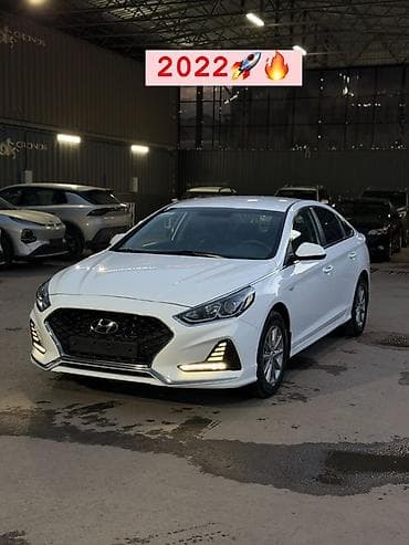 Транспорт: Hyundai Sonata: 2022 г., 2 л, Автомат, Газ, Седан — 10