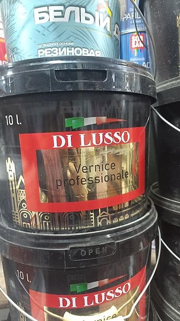 жидкий пена: DI LUSSO Vernice Professionale — профессиональная интерьерная — 2