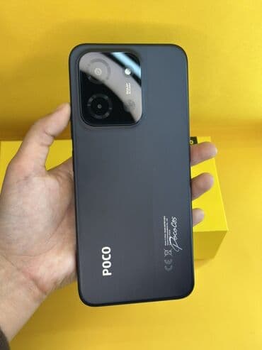 Poco C65, Новый, 128 ГБ, цвет - Черный, В рассрочку