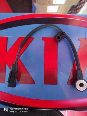 свечы: Датчик детонации!!!! Рынок Кудайберген 26 "Ж" Проходите в профиль!!! — 2