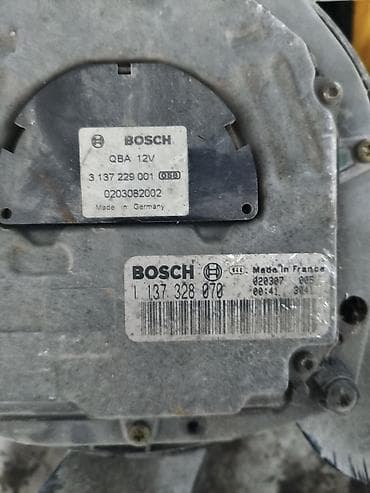вентилятор охлаждения виш: Вентилятор Volkswagen Оригинал, Франция — 2