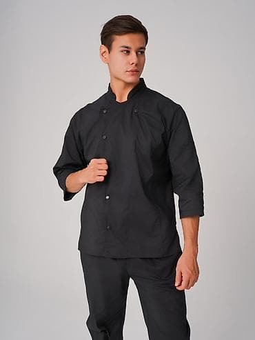 Мужской комплект для повара, цвет черный. - Верх: поварский китель с