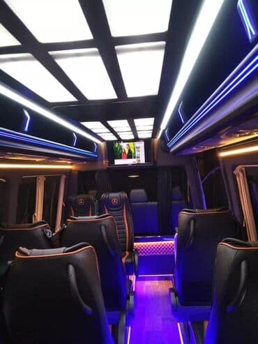 радом: По региону Бус | 15 мест — 2