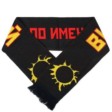 арафатка купить в бишкеке: Магазин Рокшоп, г. Бишкек, ТЦ Арбат 2 этаж, Чуй 32б, Восток 5 — 5