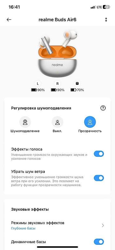 наушники на телефон: Вакуумные, Xiaomi, Б/у, Беспроводные (Bluetooth), Классические — 5