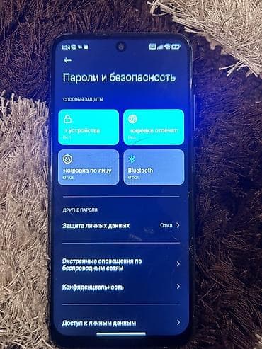 ноутбук hp цена бишкек: Redmi, Redmi 10, Колдонулган, 128 ГБ, түсү - Боз, 2 SIM — 5