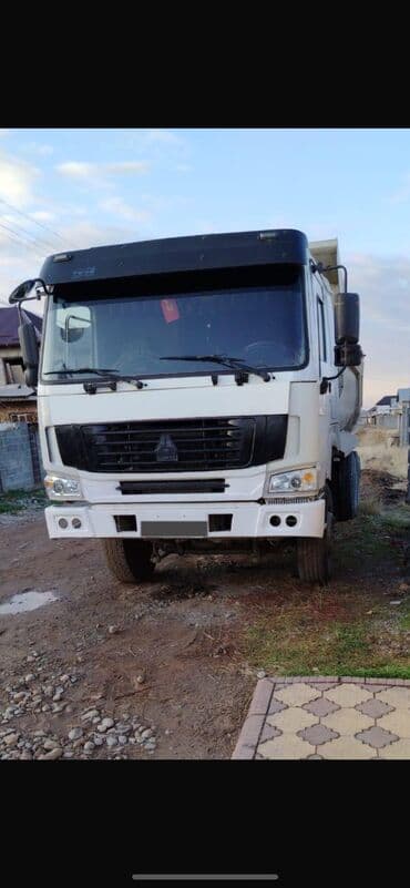 грузовой мотороллер муравей купить бу: Грузовик, Howo, Дубль, 7 т, Б/у — 1