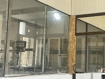 перегородки стеклянные: Ширма, перегородка Колличество секций: Более 6 — 1