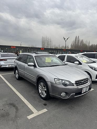 Subaru Outback: 2004 г., Автомат, Бензин, Универсал