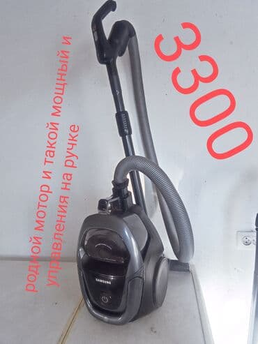 пылесосы кирби: Пылесос, Samsung, Стандартный, Сухая, Контейнер — 5