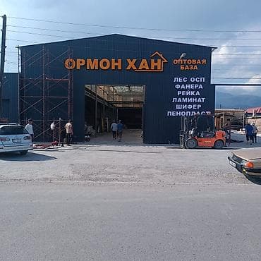 Кызматтар: | Көрнөктөр, Лайтбокстор, Табличкалар, | Монтаждоо, Демонтаждоо, Дизайнды иштеп чыгуу — 3