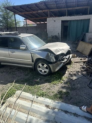 Скупка авто: Subaru Forester 
Под восстановление — 2