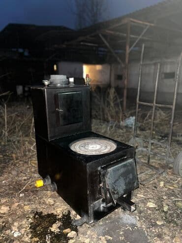 mitown кофе отзывы: Жакшы печка 250 кв — 1