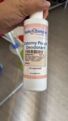 Кислородные подушки: Калоприемник Абуцел Стомические изделия и расходные материалы — 8