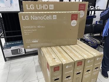 💥Рассрочка 0% ТВ LG NanoCell AI 2025, Ключевые особенности: -