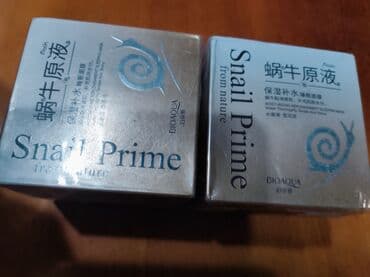 многоразовые маски для лица в бишкеке: Маски для лица 100 с, тушь 200 ногти накладные 100, крем для лица от — 2