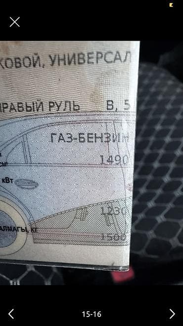 субару брз: Subaru Impreza: 2003 г., 1.5 л, Автомат, Газ, Универсал — 6