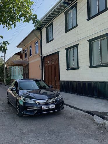 хонда аккорд торнео бишкек цена: Honda Accord: 2016 г., Автомат, Бензин, Седан — 1
