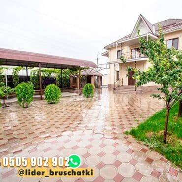 украшения на елку: Сезон продаж брусчатки близится к концу, и Лидер Брусчатки готов — 6