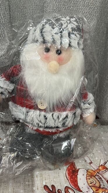 детский смарт часы: Новый год не за горами !!! Декоративные игрушки высота 50 см НОВЫЕ со — 8